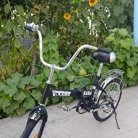 'Kama" Tigir