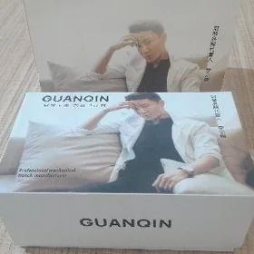 GUANOIN