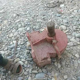 reduktr