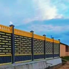  BETON ZABOR WARATA 
