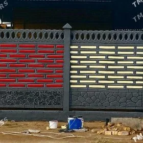  BETON ZABOR WARATA 