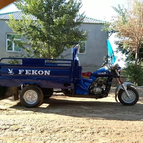 Fekon FK200-14G 2014