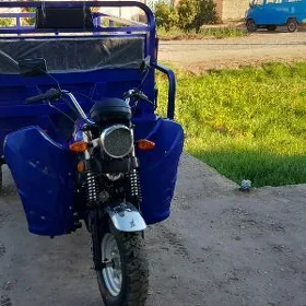 Fekon FK200-14G 2026