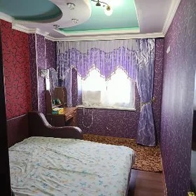 Satlyk jaý ️
