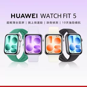 Huawei smart watch