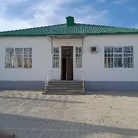 kreýne jaý