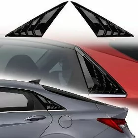 Elantra Žabra
