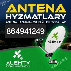 ANTEN TUNER ÄLEM BELET USTANOW
