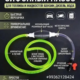 begzin cekyan slanga