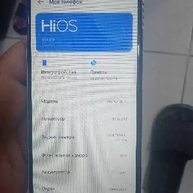 Tekno Camon 20 pro
