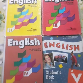 книги Англ яз