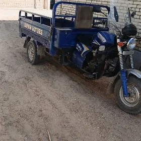 Fekon FK200-14G 2014