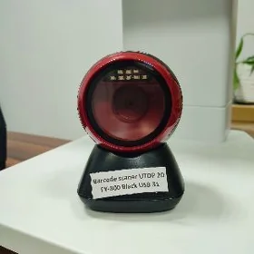 Nastolny barcode scanner