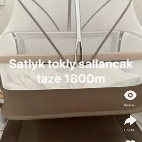 Detiski sallancak tokly tazeje