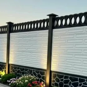  BETON ZABOR DERWEZE WARAT