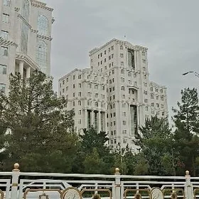 ленина 5 комнат 250М2