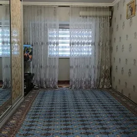 ГАУДАН В 2 КОМ