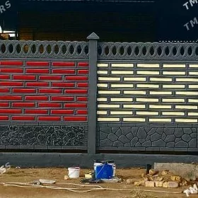  BETON ZABOR WARATA 