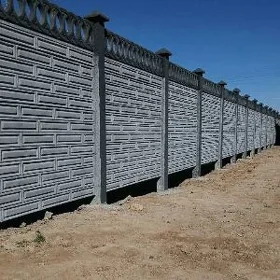  BETON ZABOR DERWEZE WARAT