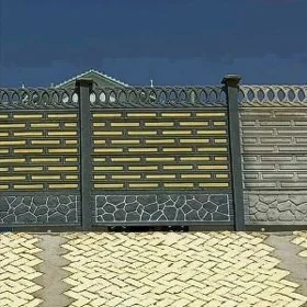  BETON ZABOR DERWEZE WARAT