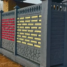  BETON ZABOR DERWEZE WARAT