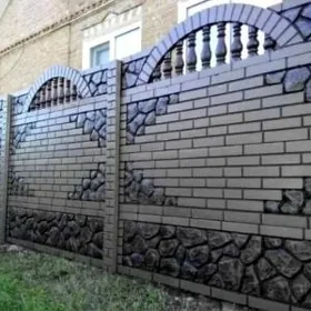  BETON ZABOR DERWEZE WARAT