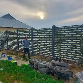  BETON ZABOR DERWEZE WARAT
