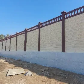  BETON ZABOR DERWEZE WARAT