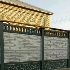  BETON ZABOR DERWEZE WARAT
