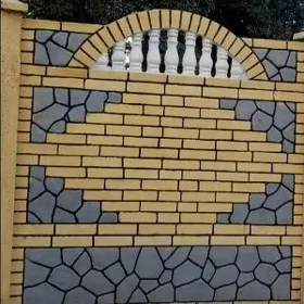  BETON ZABOR DERWEZE WARAT