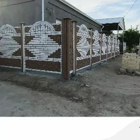  BETON ZABOR DERWEZE WARAT