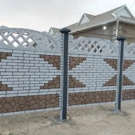  BETON ZABOR DERWEZE WARAT