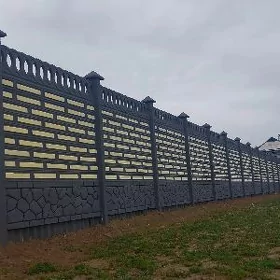  BETON ZABOR DERWEZE WARAT