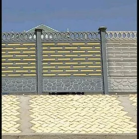  BETON ZABOR DERWEZE WARAT