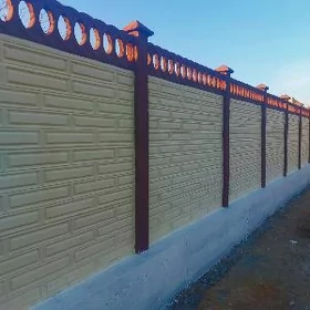  BETON ZABOR DERWEZE WARAT