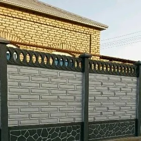  BETON ZABOR WARATA 