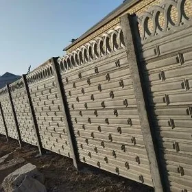  BETON ZABOR WARATA 