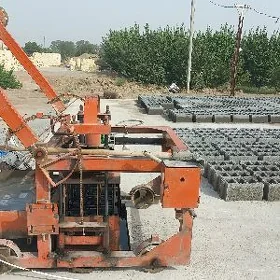 Kerpiç stanok