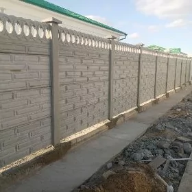  BETON ZABOR DERWEZE WARAT