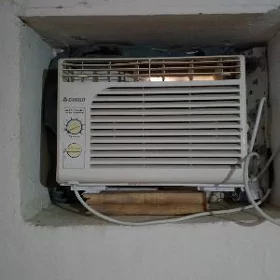 kandisiner