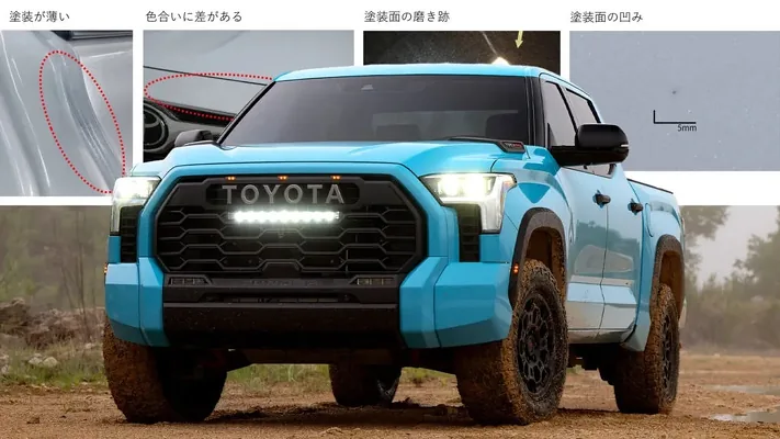 Toyota we Nissan ABŞ-da ýygnalan ulaglarynyň aýratynlyklary barada duýdurdy