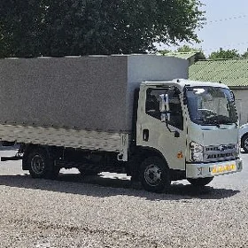 Forland H2 2022