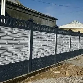  BETON ZABOR DERWEZE WARAT