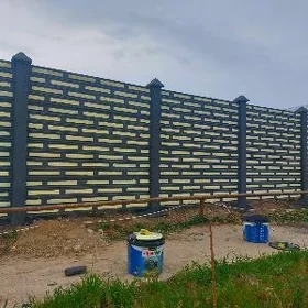  BETON ZABOR WARATA 