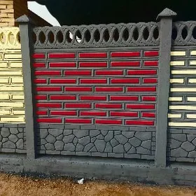  BETON ZABOR DERWEZE WARAT