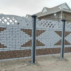  BETON ZABOR DERWEZE WARAT