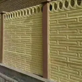  BETON ZABOR DERWEZE WARAT