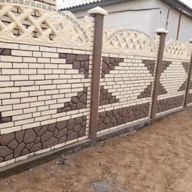 BETON ZABOR DERWEZE WARAT