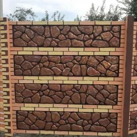  BETON ZABOR DERWEZE WARAT