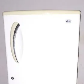 HOLODÎLNÍK LG